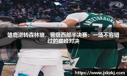 bsports官网