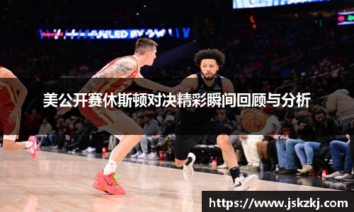 B体育bsports