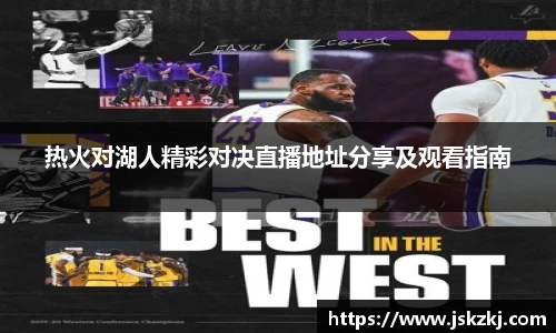 bsports官网入口