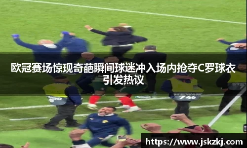 B体育bsports