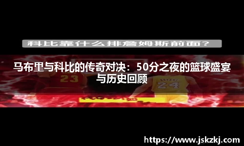 B体育官网